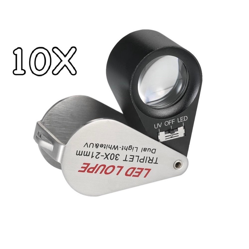 กล้องส่องพระไฟวงแหวน 10X LED เลนส์แก้ว 3 ชั้น มีไฟ LED สว่างใส ชัดเจน