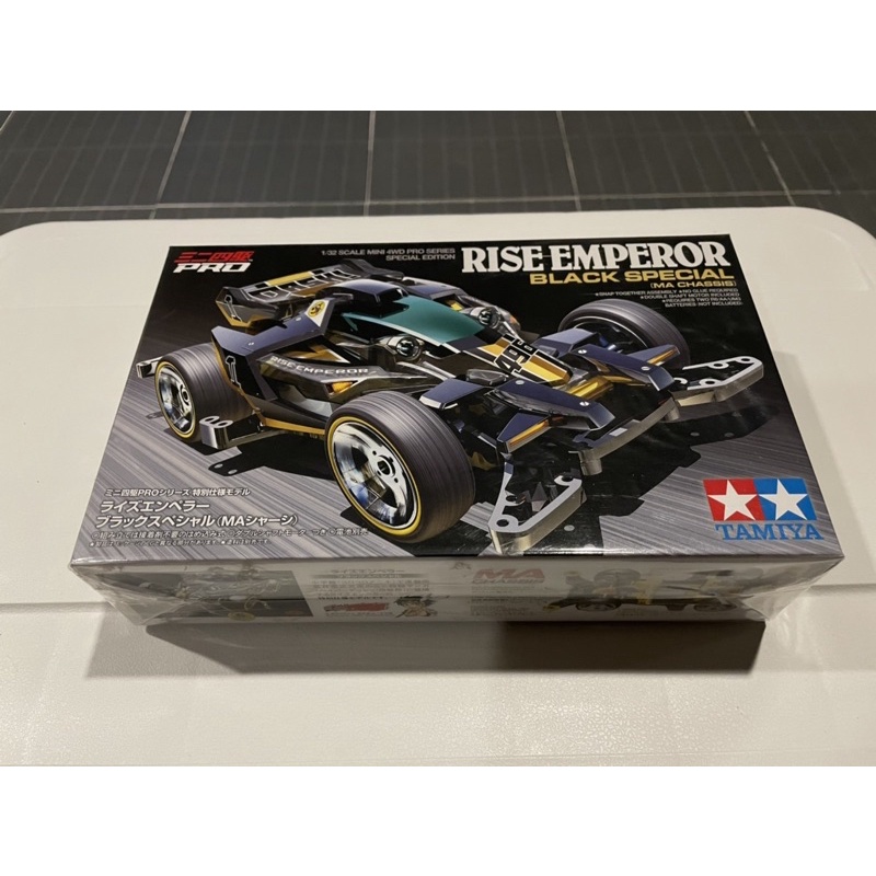 Mini 4WD – Tamiya Item #95574 Rise Emperor Black Special (MA)