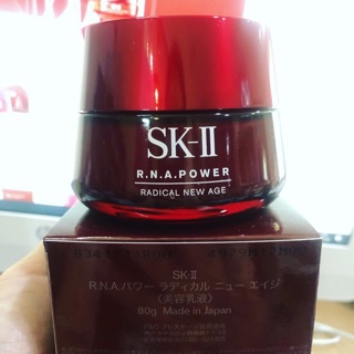 SKII RNA 80 g