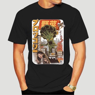 T-shirt  เสื้อยืด พิมพ์ลายการ์ตูนอนิเมะ Brocco And Ramen Kaiju Fight Cool สีขาว 1644XS-5XL