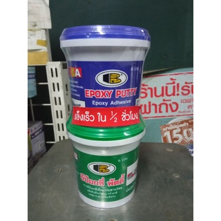 บอสนี่ กาวอีพ๊อกซี่ พัตตี้ บี-236 Bosny Epoxy Putty B-236 กาว A+B 1kg/ชุด