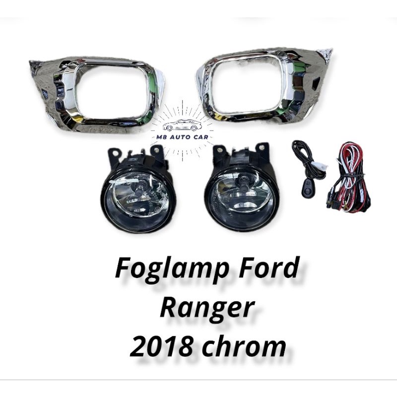 ไฟตัดหมอก ford ranger 2018 2019 2020 2021 ฝาครอบสีชุบ ไฟสปอร์ตไลท์ ฟอร์ด เรนเจอร์ foglamp ford ranger 2018-2022