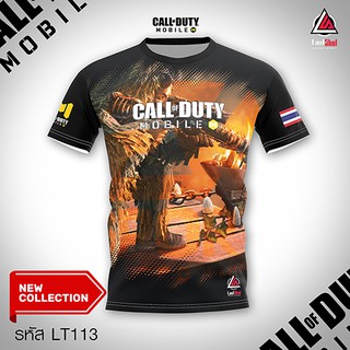 เสื้อเกมส์CALL of DUTY เสื้อคอลออฟดิวตี้ เสื้อยืดลายเกรดพรีเมียม รหัสLT113