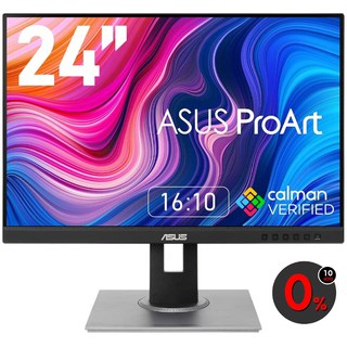 [ผ่อน0%] ASUS ProArt Display PA248QV IPS/16:10/WUXGA 1920 x 1200/Rec.709/Color Accuracy ΔE &lt; 2/Calman Verified