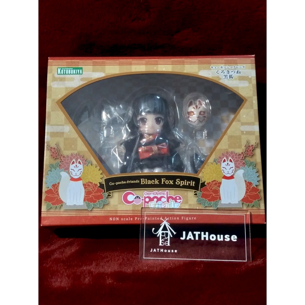 [ Cu-poche ] Cu-poche Friends Kuro Kitsune Posable Figure (พร้อมส่ง)