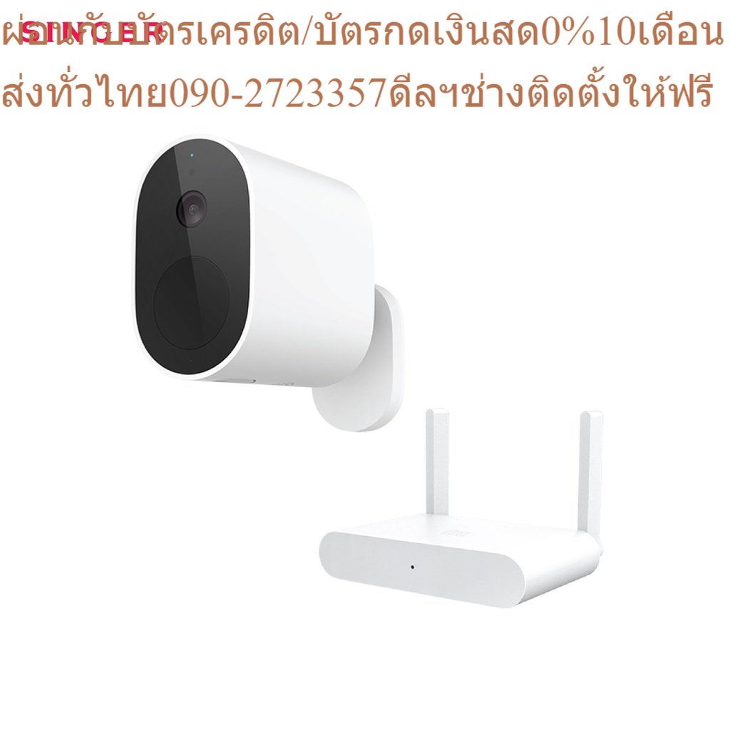 Xiaomi กล้องวงจรปิด Mi Wireless Outdoor Security Camera 1080p Set