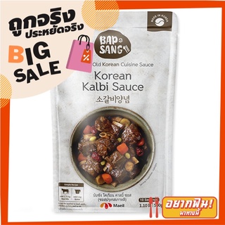 บับซัง โคเรียน คาลบี้ ซอส 500 กรัม Bapsang Korean Kalbi Sauce 500g