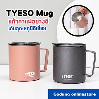 พร้อมส่ง☕️แก้วกาแฟ แก้วเก็บอุณหภูมิ TYESO Mug ขนาด400ml.