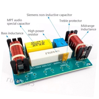 Weah - 338 3 Way 120 W ลําโพงแยกเสียงความถี่ลําโพง Crossover