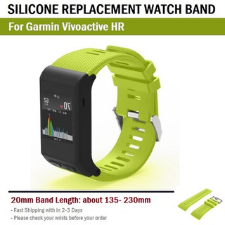 สายนาฬิกา Garmin Vivoactive HR สายนาฬิกาซิลิโคน สายซิลิโคน ซิลิโคน สายสมาร์ทวอช Soft Silicone Replacement Watch Band