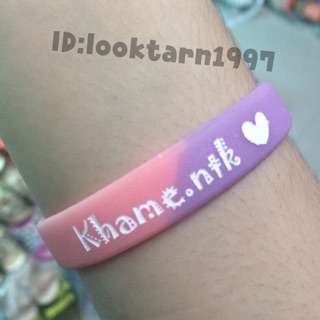 Wristband