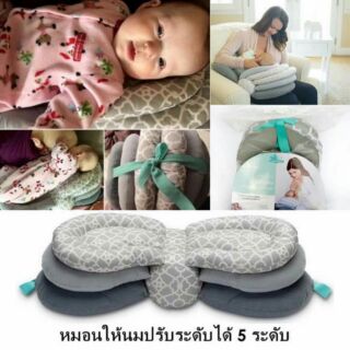 หมอนรองให้นม JJ OVCE