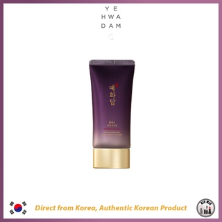 THE FACE SHOP YEHWADAM Hwansaenggo Serum Infused Sun Cream SPF50+ PA++++ 50ml *ของแท้จากเกาหลี*