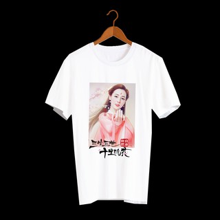 เสื้อยืด สั่งทำ เสื้อยืดFanmade สามชาติสามภพ ป่าท้อสิบหลี่ ลิขิตเหนือเขนย เฟิ่งจิ่ว ตงหัว ไป๋เฉี่ยน เยี่ยหัว -B3