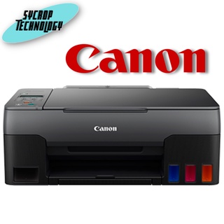 CANON Inkjet Printer Pixma G3020 ประกันศูนย์