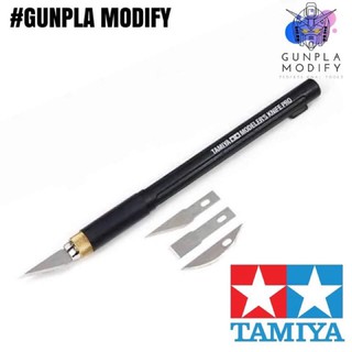 TAMIYA 74098 Modeler’s Knife PRO มีดปากกาทามิย่า พร้อมใบมีด 3 ชนิด