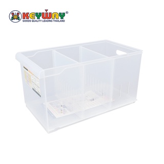 กล่องจัดเก็บ 3 ช่อง Storage Box with 3 Compartments : LF-1001