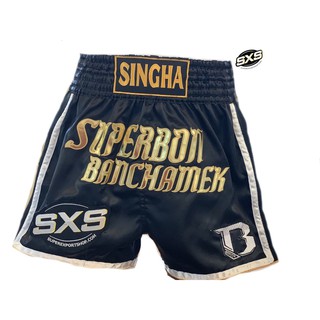 BOOSTER SHORT SUPERBON for One Championship Gold