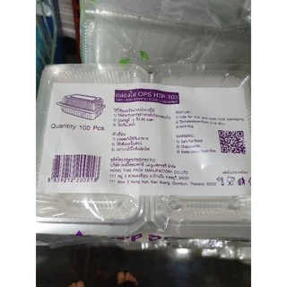 กล่องพลาสติกใส (เบอร์ HTP-103)ใส่เบกอรี่ ใส่ขนมต่างต่าง แพคละ100ใบ