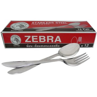 ZEBRA ช้อน ส้อม ลายหยดน้ำ (แพ็ค 12 คู่) สีเงิน ชุดเครื่องครัว