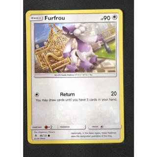 Furfrou Basic 99/131 ทริมเมียน Pokemon Card (Normal) ภาษาอังกฤษ