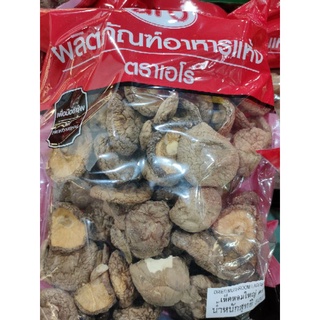 เห็ดหอม ใหญ่ แบบแห้ง 500 กรัม DRIED MUSHROOM Big Size