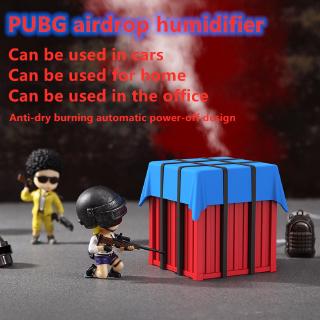 เครื่องเพิ่มความชื้นในอากาศแบบ PUBG PUBG airdrop box humidifier usb household humidifier Air spray humidifier desktop office Car humidifier ความชื้นในครัวเรือน USB / อากาศสเปรย์เพิ่มความชื้น / เดสก์ทอป / สำนักงาน / รถความชื้น