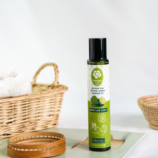 น้ำมันนวดอโรมา จันทร์หอมไทยเนเชอรัลมาสสาจออยล์ กลิ่นมะกรูด JAN HOM THAI NATURAL AROMA MASSAGE OIL KAFFIR LIME SCENT