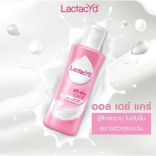 📣Lactacyd แลคตาซิด น้ำยาทำความสะอาดจุดซ่อนเร้น 60 และ 150ml