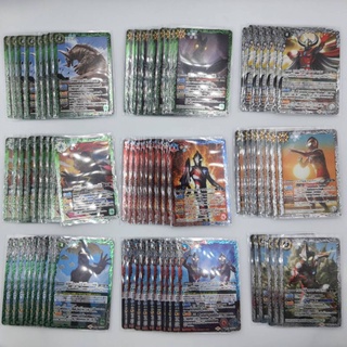Battle Spirit CB22: Ultraman-The Inherited Light Rate M 2/2