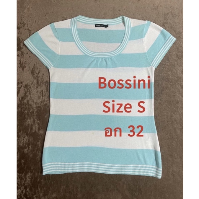 เสื้อ Bossini มือสอง สภาพใหม่🌈