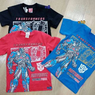เสื้อออฟติมัส​ ฟรอยเงิน มี​ 3​ สี​ ให้เลือก