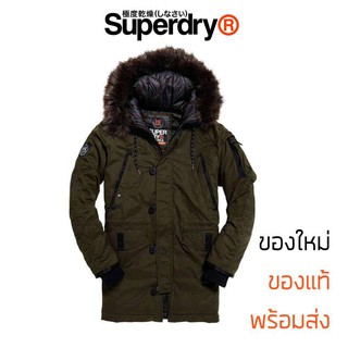 เสื้อกันหนาว Superdry SDX Hooded Parka Jacket with Faux Fur Trim - Olive ของแท้ ส่ง