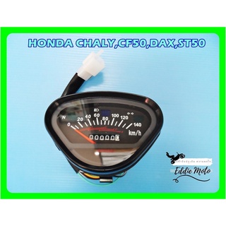 HONDA CHALY CF50 DAX ST50 S90 CS90 STM SPEEDOMETER "BLACK"  // เรือนไมล์ มาตรวัด มาตรวัดความเร็ว กรอบีดำ ทรงสามเหลี่ยม