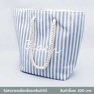 ไดโซ กระเป๋าทรงโท้ทลายทาง 44x13x35 ซม.