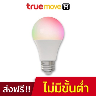 TrueLivingTECH Smart Light Bulb