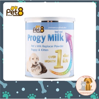 Progy Milk นมผง สำหรับ ลูกสุนัข ลูกแมว ลูกกระต่าย กระรอก และ ลูกสัตว์เลี้ยงเล็กๆ