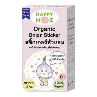 ร้านแนะนำสติกเกอร์หัวหอม Happy Noz สติ๊กเกอร์หัวหอม ทุกสี (6 ชิ้น/กล่อง) แผ่นแปะ หัวหอม แฮปปี้โนส์ ออกานิค รับประกันของแท้ 100% img 0