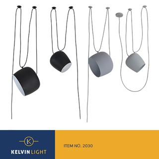 Kelvin Light โคมไฟห้อย รุ่น ITEM NO.2030 (แถมฟรีหลอดไฟ)