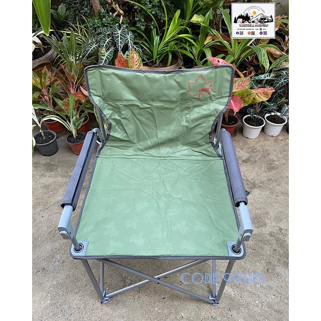 สินค้าพร้อมส่ง เก้าอี้แคมป์ปิ้ง Logos Marcel Chair (Green) เก้าอี้ Logos สีเขียว