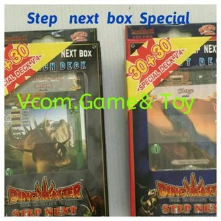 การ์ดไดโนมาสเตอร์ Dino master Rampage Deck การ์ด 30 ใบ สินค้าลิขสิทธิ์ สินค้ามือ 1