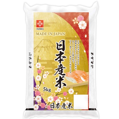 Kitoku - ข้าวญี่ปุ่นแท้นำเข้าคุ้มราคา 5 กก. (แบบไม่ต้องซาวน้ำ) / Imported Japanese Rice 5kg. 日本米 5キロ