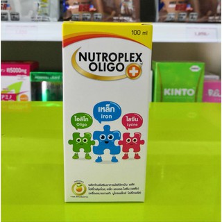 Nutroplex Oligo Plus 100 ml นิวโทรเพล็กซ์โอลิโกพลัส วิตามินเสริมสำหรับลูกกินน้อย ขับถ่ายยาก