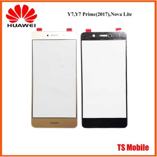 กระจก Huawei Y7,Y7 Prime(2017),Nova Lite