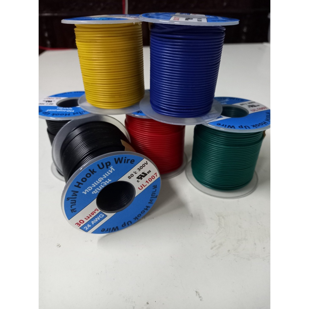 สายไฟ เดินเครื่อง แกนฝอย ขนาด 24 AWG มาตราฐาน UL1007 80°C 300V 30 เมตร (100ft), สายไวริ่ง (Hook Up Wire)