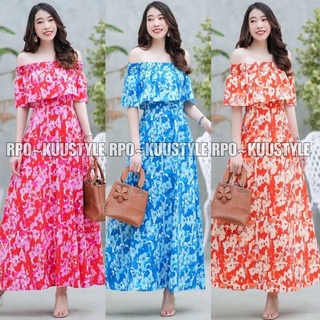 Maxi dress สายเดี่ยว ลายขนนก ด้านหลังผูกโบว์สายไขว้ โชว์หลังเซ็กซี่มากๆ