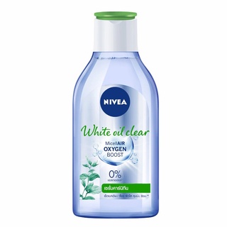 NIVEA White Oil Clear Micell Air Oxygen Boost นีเวีย ไมเซลแอร์ ออกซิเจน บูสท์ ไวท์ ออยล์ เคลียร์ 400 มล.