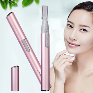 มีดโกนไฟฟ้า กันคิ้ว Electric Lady Face Body Hair Eyebrow Remover Shaver