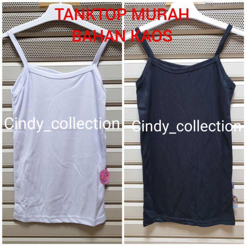 TANKTOP สีขาว TANKTOP สีดํา TANKTOP INNER SMALL TANKTOP ผู้หญิง TANKTOP ผู้หญิง TANKTOP