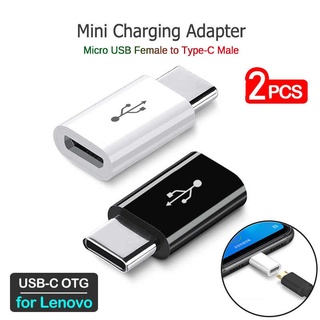 อะแดปเตอร์แปลงเชื่อมต่อโทรศัพท์มือถือ Micro Usb To Type C Otg